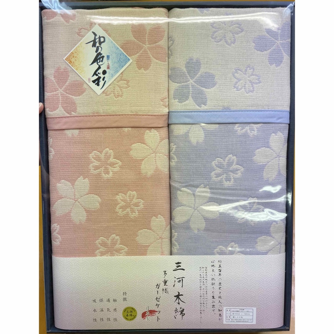 イクイクちゃん様専用※ガーゼケット 2枚 三河木綿 日本製の通販 by