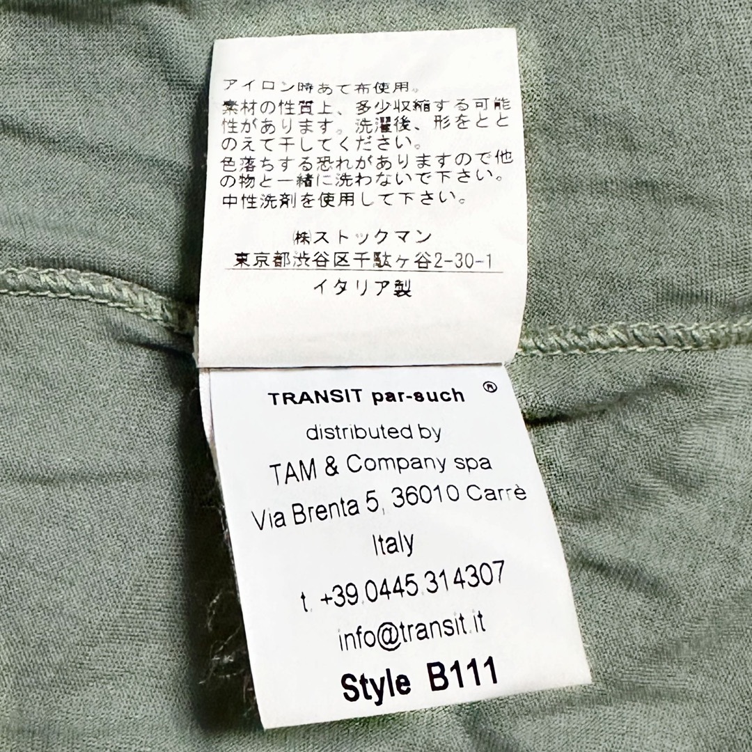 TRANSIT - トランジットパーサッチ カットソー トップス Tシャツ