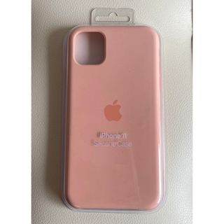 アップル(Apple)のiPhone11ケース 中古 シリコーン シリコン(iPhoneケース)