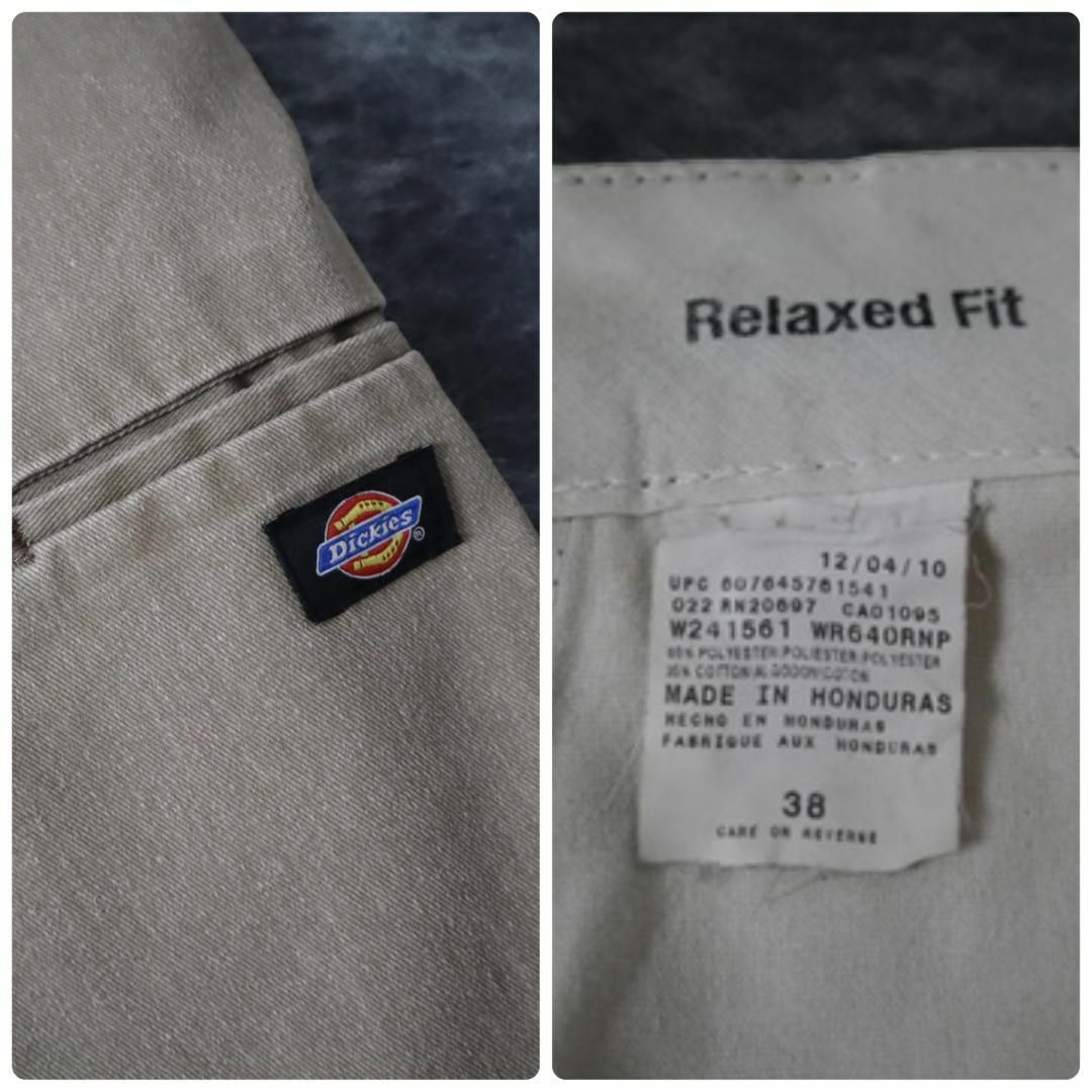 Dickies(ディッキーズ)の【ディッキーズ】ワイド ワークショーツ ハーフパンツ 90s グレージュ W38 メンズのパンツ(ショートパンツ)の商品写真