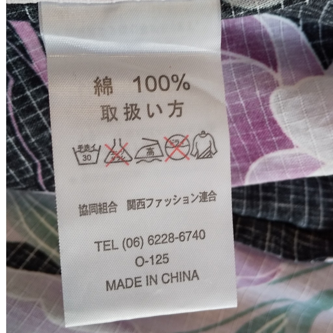 【売約済】女児 浴衣セット   着丈156cm レディースの水着/浴衣(浴衣)の商品写真