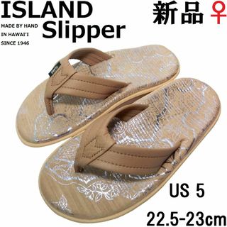 アイランドスリッパ(ISLAND SLIPPER)の♀【新品】アイランドスリッパ サンダル 5 ベージュブラウン系 和柄(サンダル)