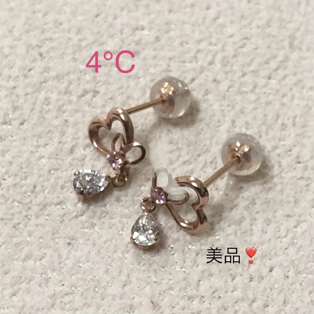 4℃(ヨンドシー)の美品✨4℃❣️K10PG  ハートピアス レディースのアクセサリー(ピアス)の商品写真