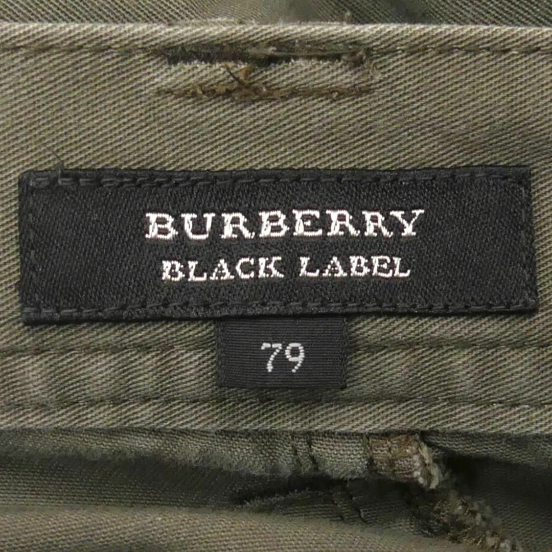 BURBERRY BLACK LABEL - 廃盤 バーバリーブラックレーベル カーゴ