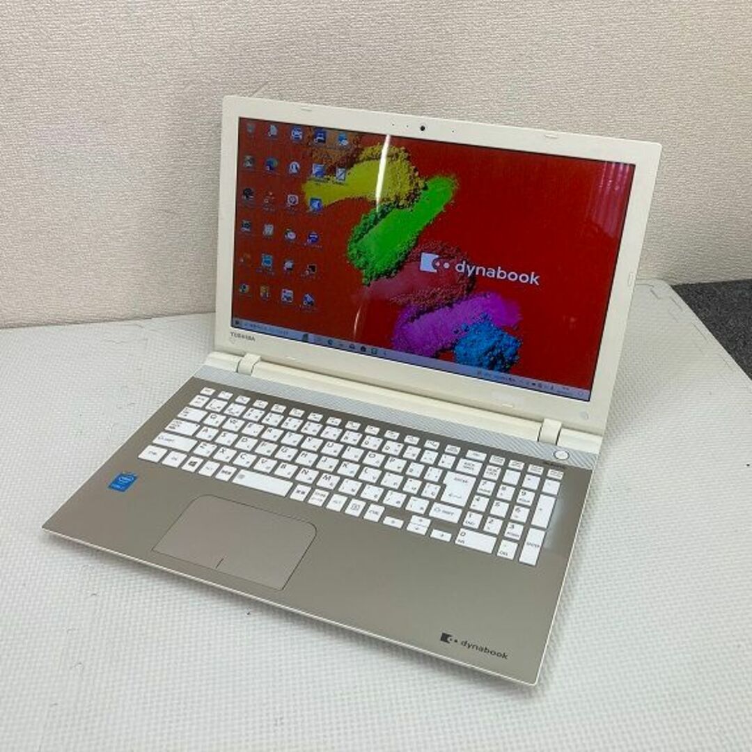 東芝(トウシバ)の東芝 dynabook T75/TG Core i7-5500U メモリ16GB スマホ/家電/カメラのPC/タブレット(ノートPC)の商品写真