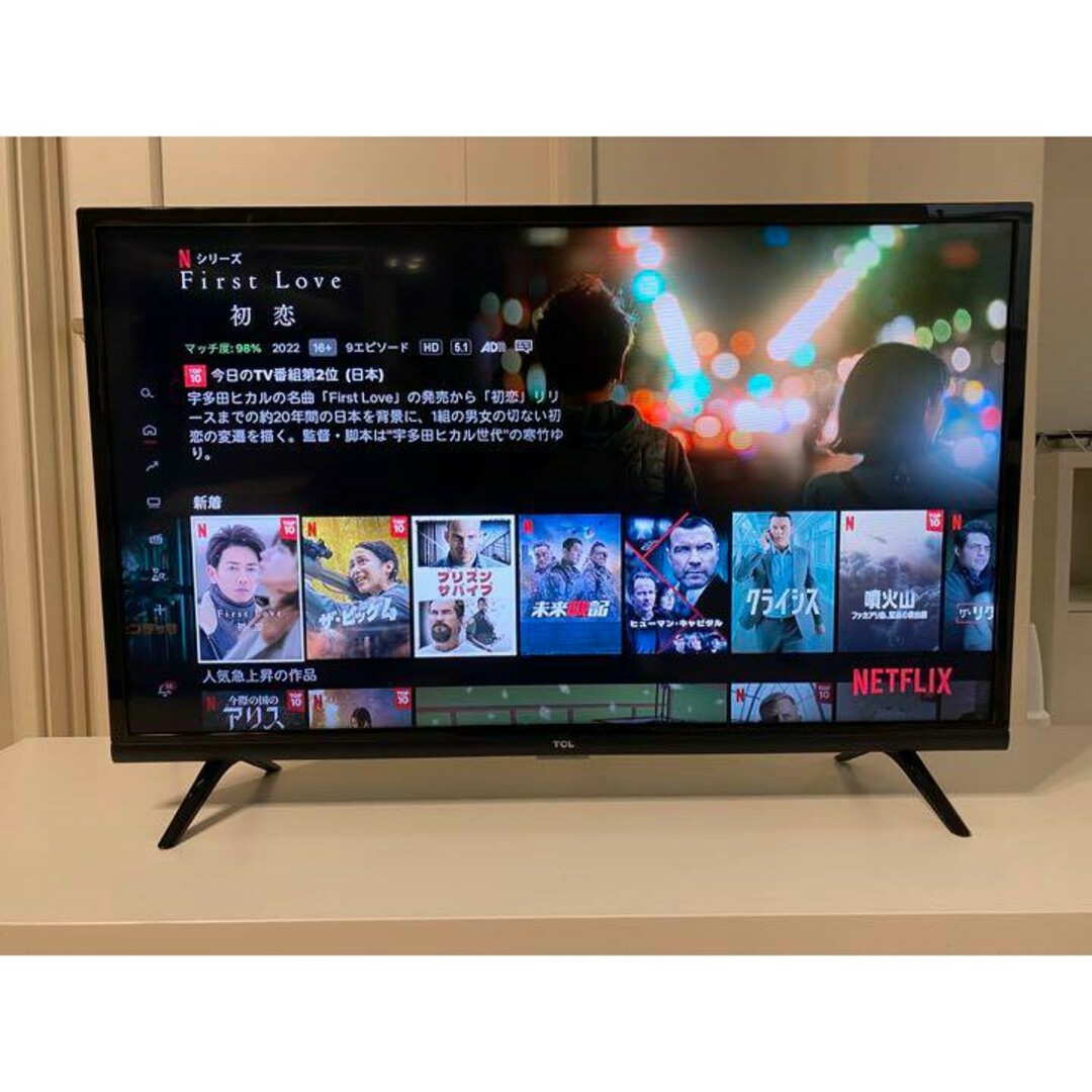 TCL - TCL 32V型 Smart対応 フルハイビジョン 液晶テレビ 32S5200Aの