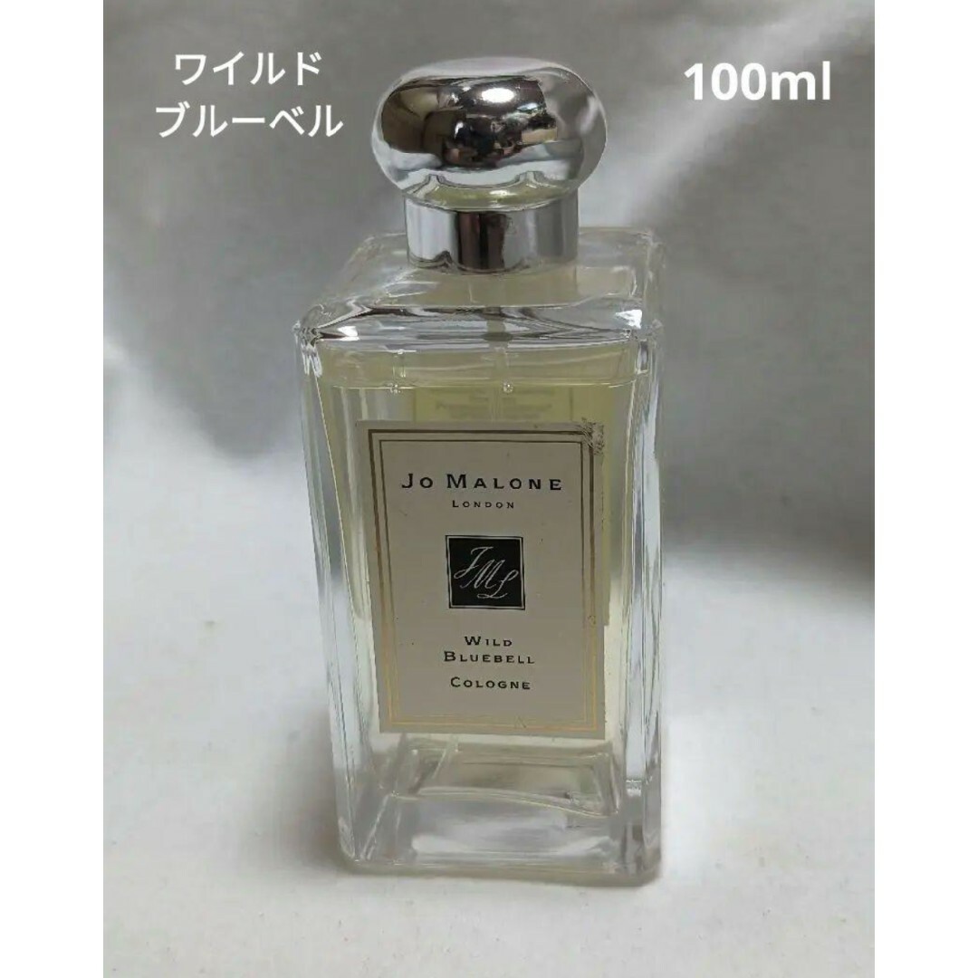 Jo Malone - ジョーマローンロンドンワイルドブルーベルコロン100mlの+