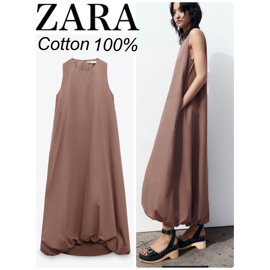 匿名配送　新品　ZARA コットン100% パフヘム　ロング　ワンピースレディース