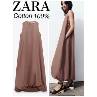 ザラ(ZARA)の匿名配送　新品　ZARA コットン100% パフヘム　ロング　ワンピース(ロングワンピース/マキシワンピース)