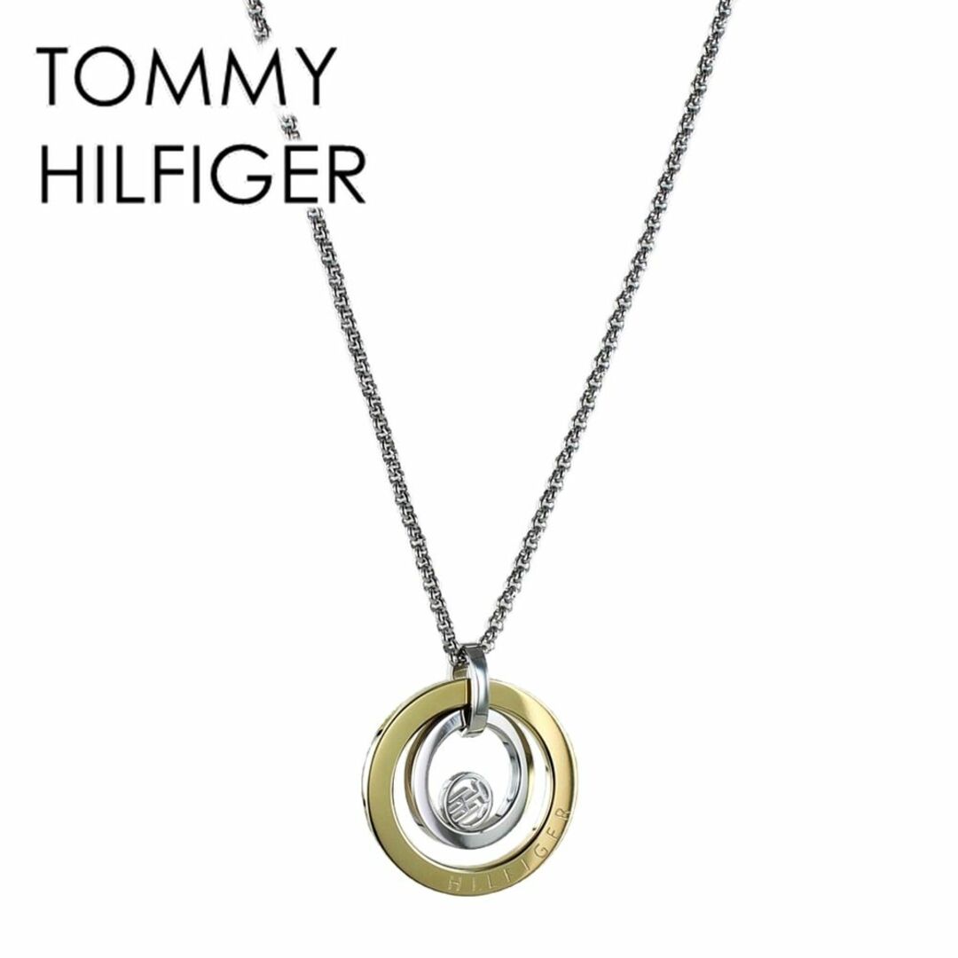 TOMMY HILFIGER(トミーヒルフィガー)のトミーヒルフィガー ネックレス レディース シンプル チェーンネックレス  メンズのアクセサリー(ネックレス)の商品写真