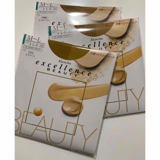 カネボウ(Kanebo)の【kanebo】excellence BEAUTY ストッキング 3ベージュ(タイツ/ストッキング)