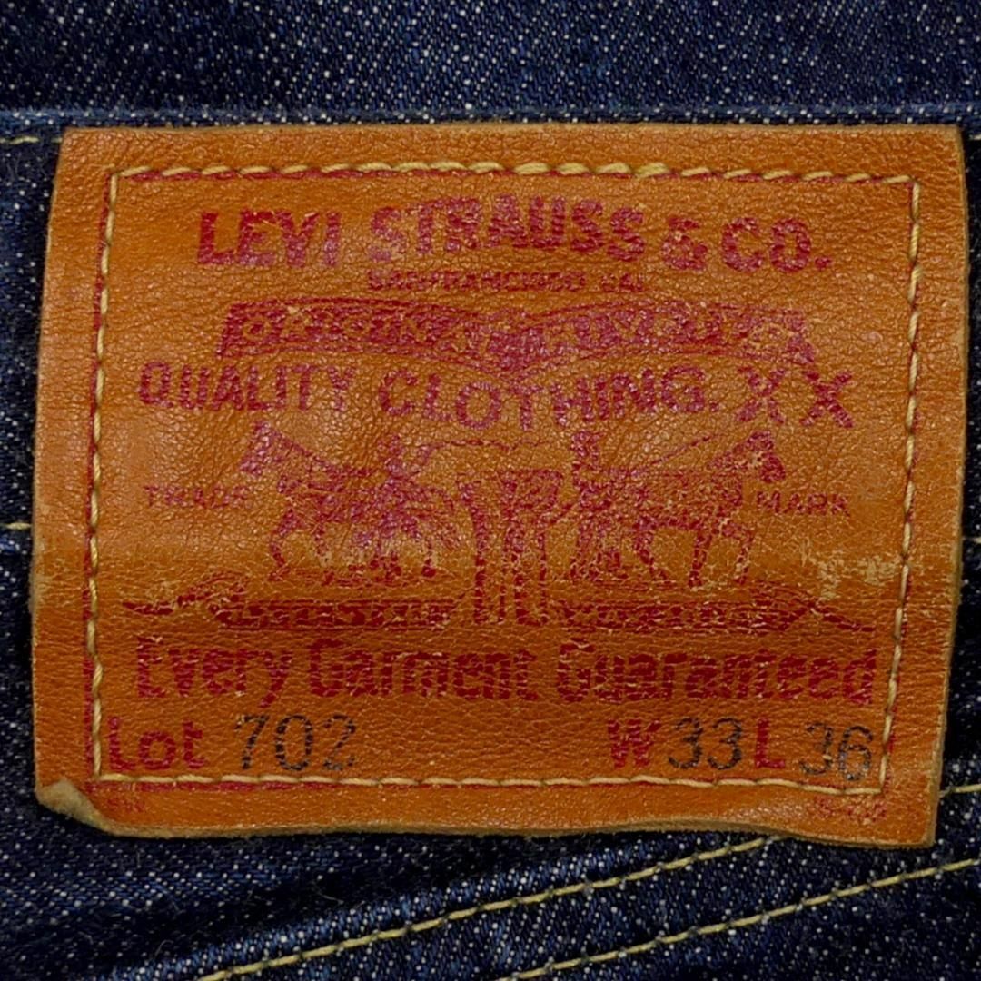 リーバイス702XXヴィンテージ復刻 W33 Levi’s ジーンズ JJ474 リーバイス 702XX 復刻 W33 ジーンズ