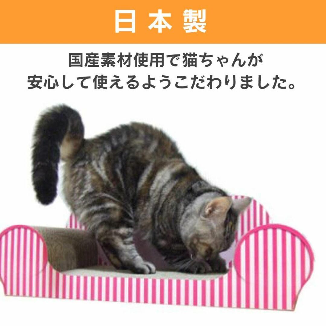 美品 正規品 ワタオカ ねこじゃすり グレー - その他