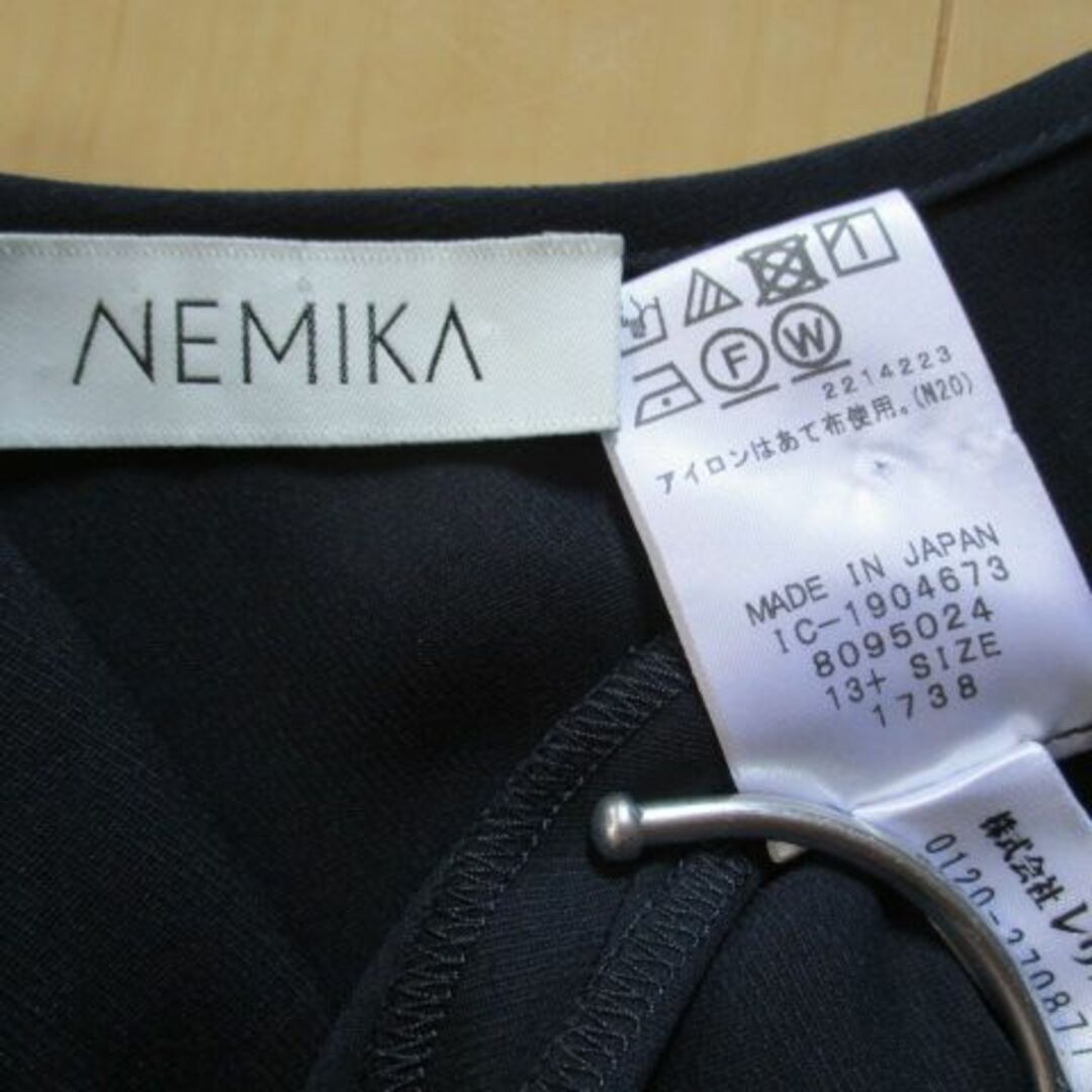 ネミカ（レリアン）ネイビー 濃紺 ジャケット 13+ 日本製 大きいサイズ 美品 8