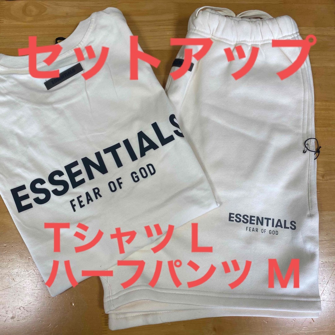 新品 セットアップ割 FOG ESSENTIALS Tシャツ ハーフパンツ17cm袖口