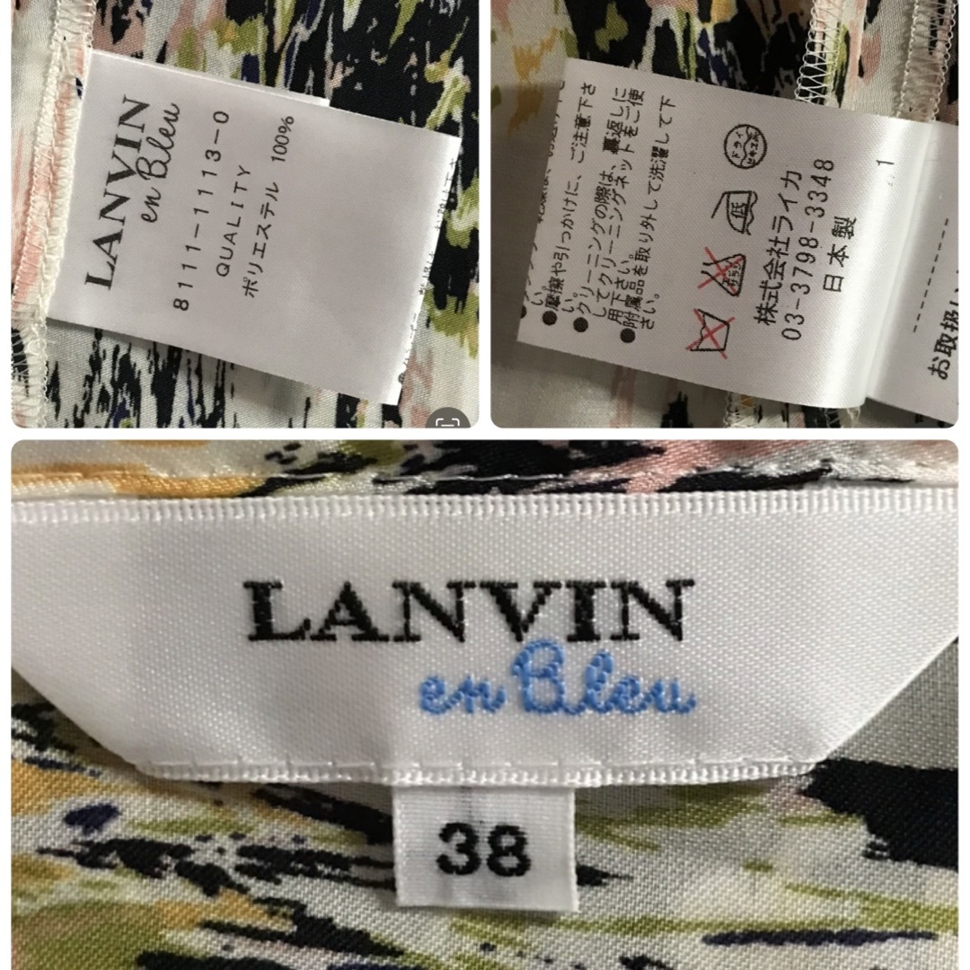 LANVIN en Bleu(ランバンオンブルー)の★LANVIN en Bleu/ランバンオンブルー★半袖ワンピース38.M.9号 レディースのワンピース(ひざ丈ワンピース)の商品写真