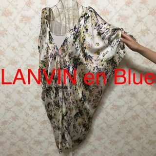 ランバンオンブルー(LANVIN en Bleu)の★LANVIN en Bleu/ランバンオンブルー★半袖ワンピース38.M.9号(ひざ丈ワンピース)