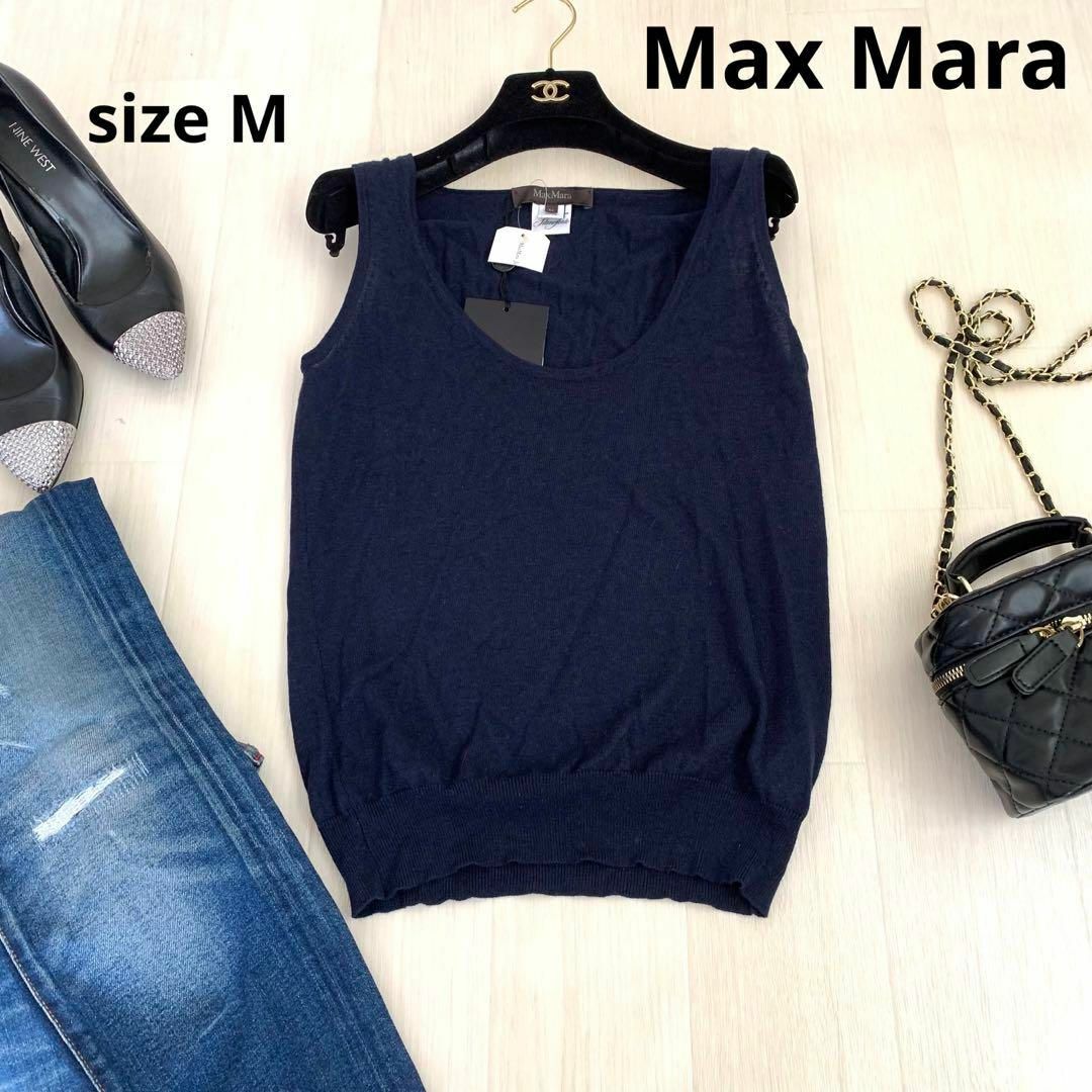 Max Mara(マックスマーラ)の新品タグ付き　 Max Mara マックスマーラ　ノースリーブニット　トップス レディースのトップス(Tシャツ(半袖/袖なし))の商品写真