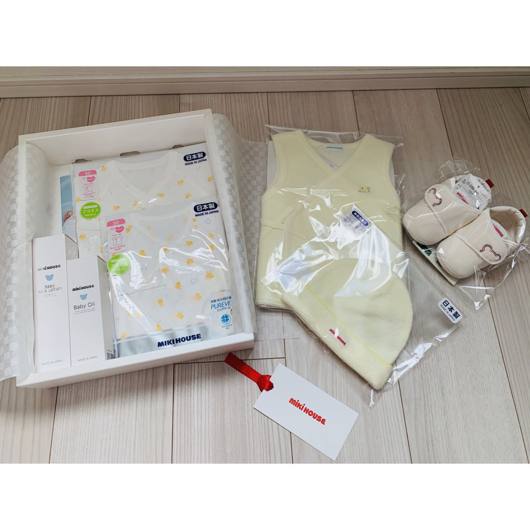 mikihouse - 【新品未使用】ミキハウス miki house 新生児7点セット