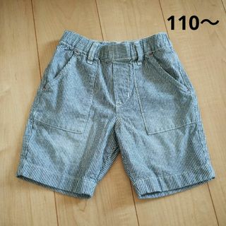 ユニクロ(UNIQLO)のハーフパンツ　ズボン　S　110〜(パンツ/スパッツ)