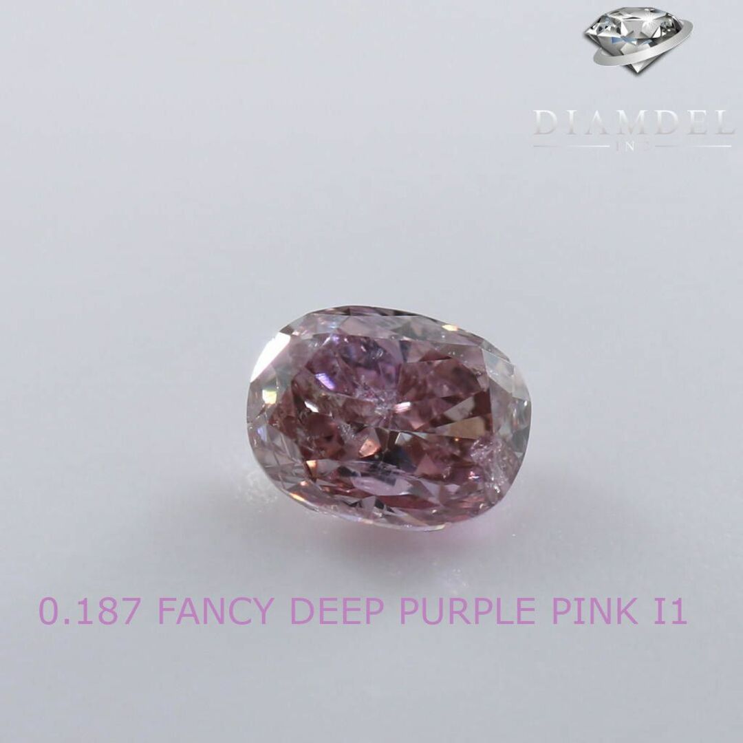 ピンクダイヤモンドルース/ F.D.PURPLE PINK/ 0.187 ct.OVALクラリティ