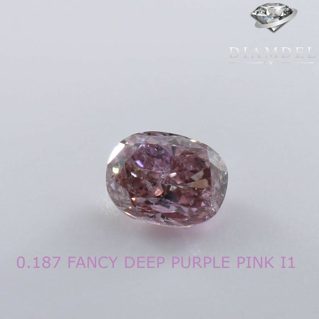 ピンクダイヤモンドルース/ F.D.PURPLE PINK/ 0.187 ct.