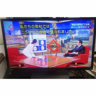 東芝 32V型 液晶テレビ REGZA 32S8　2014モデル(テレビ)