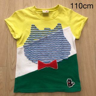 BIT'Z Tシャツ　110