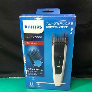 フィリップス(PHILIPS)のフィリップス　series3000 (メンズシェーバー)