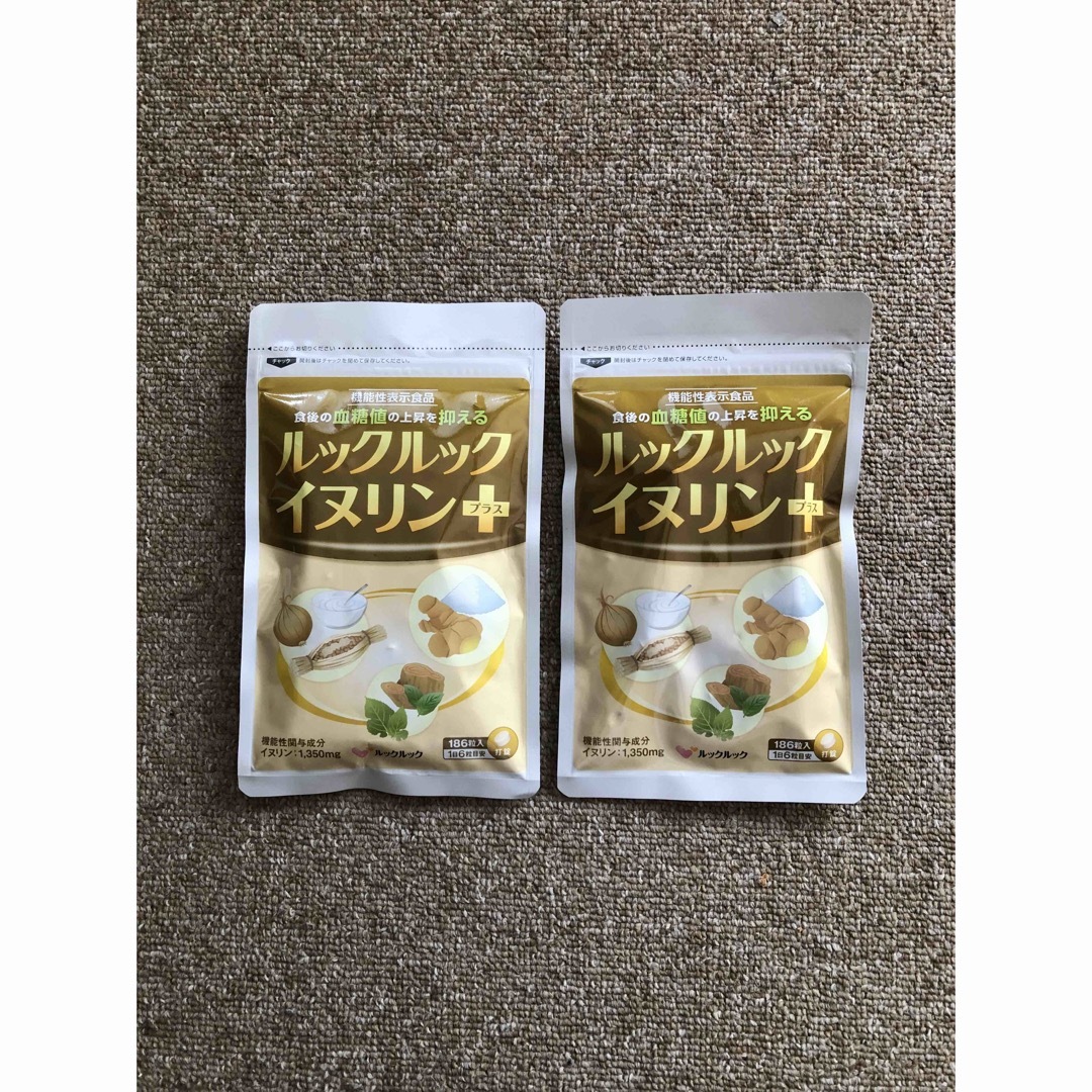 ルックルックイヌリン➕　2袋セット 食品/飲料/酒の健康食品(その他)の商品写真