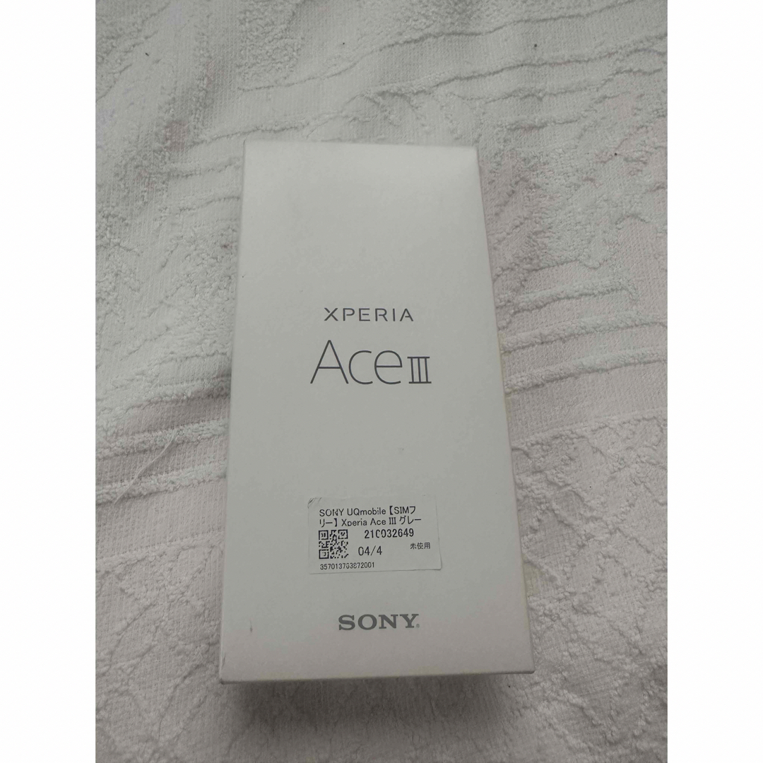 スマートフォン/携帯電話【新品・未使用】SONY Xperia Ace III グレー Y!mobile