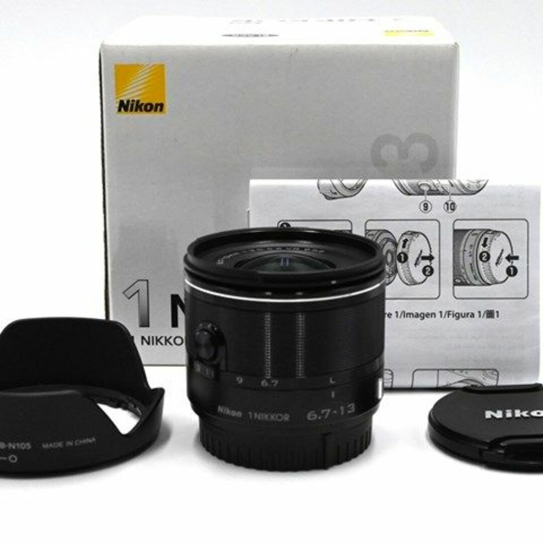 ニコン 1 NIKKOR VR 6.7-13mm f/3.5-5.6 ブラック - レンズ(ズーム)