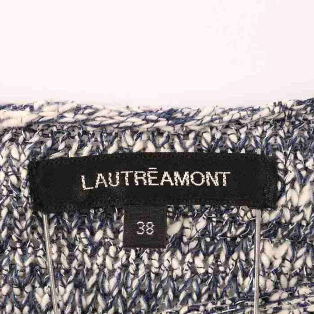 LAUTREAMONT(ロートレアモン)のロートレアモン ニット プルオーバー 長袖 クルーネック ストレッチ セーター トップス レディース 38サイズ ホワイト LAUTREAMONT レディースのトップス(ニット/セーター)の商品写真