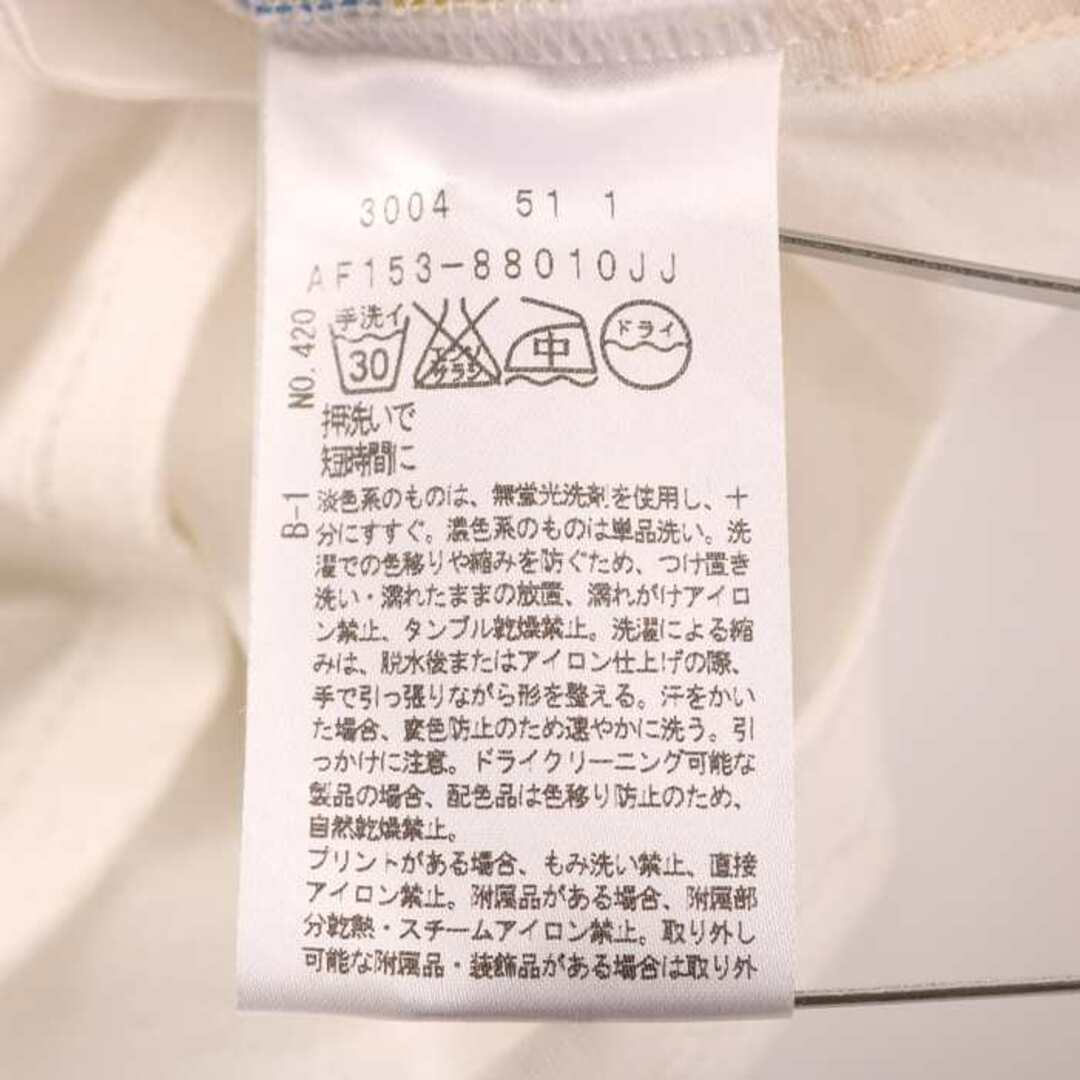 UNTITLED(アンタイトル)のアンタイトル Tシャツ 半袖 ラウンドネック 花柄 大きいサイズ カットソー トップス レディース 44サイズ ブルー UNTITLED レディースのトップス(Tシャツ(半袖/袖なし))の商品写真