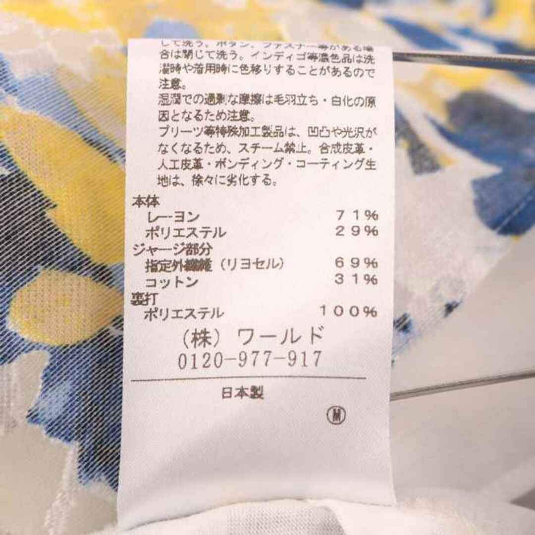 UNTITLED(アンタイトル)のアンタイトル Tシャツ 半袖 ラウンドネック 花柄 大きいサイズ カットソー トップス レディース 44サイズ ブルー UNTITLED レディースのトップス(Tシャツ(半袖/袖なし))の商品写真