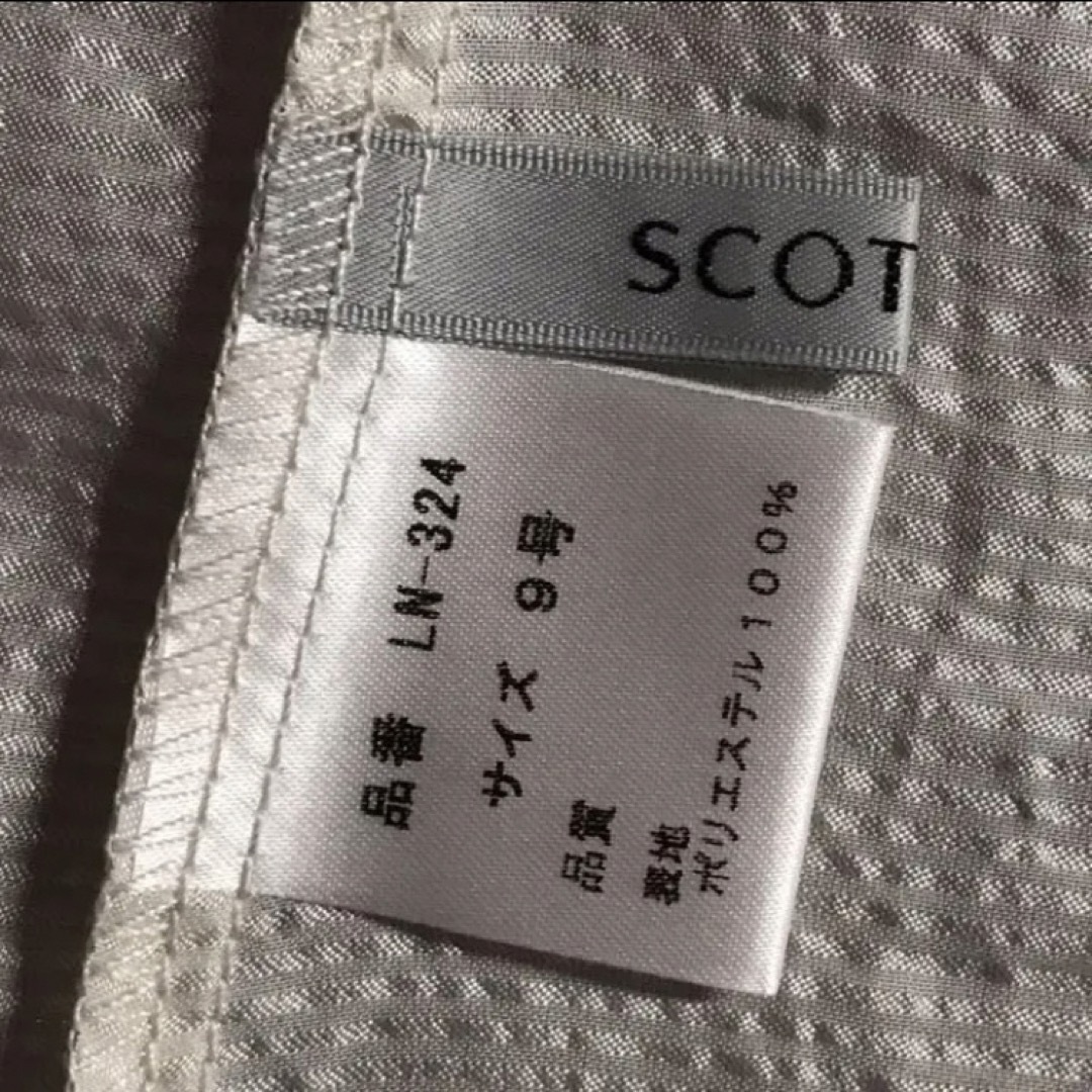 SCOT CLUB(スコットクラブ)の★SCOT CLUB/スコットクラブ★新品タグ付き★ノースリーブカットソー9.M レディースのトップス(カットソー(半袖/袖なし))の商品写真