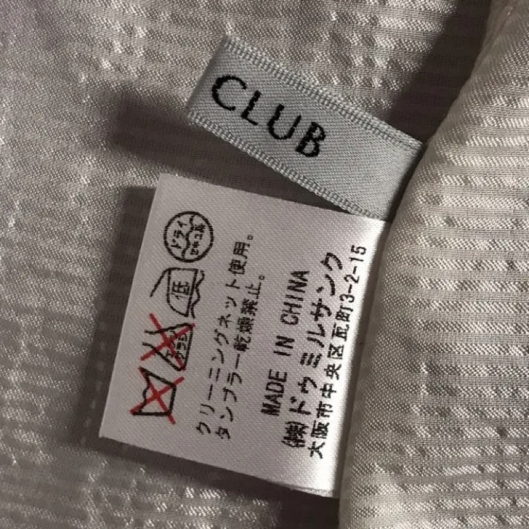 SCOT CLUB(スコットクラブ)の★SCOT CLUB/スコットクラブ★新品タグ付き★ノースリーブカットソー9.M レディースのトップス(カットソー(半袖/袖なし))の商品写真