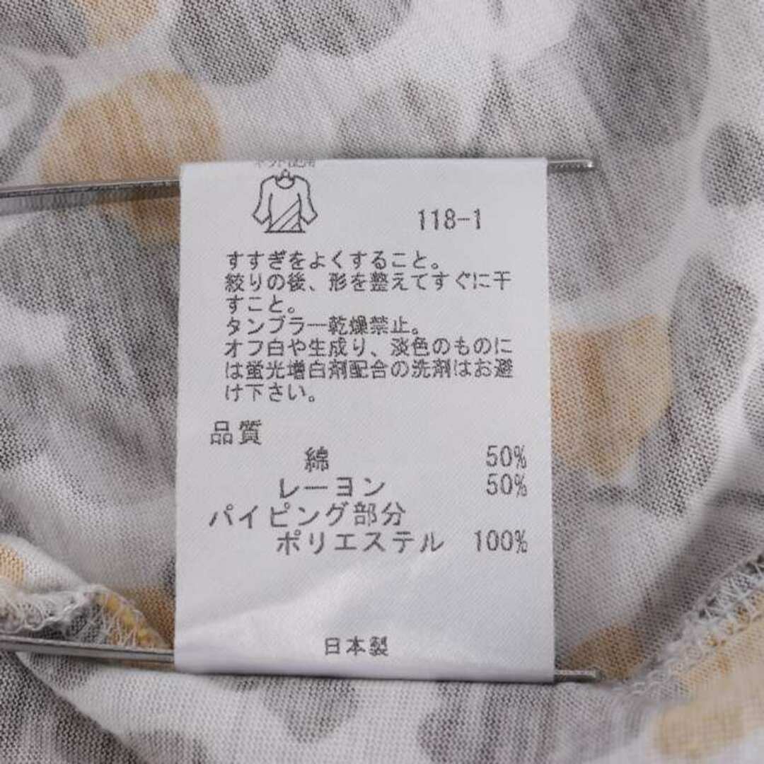 23区(ニジュウサンク)の23区 Tシャツ 半袖 ラウンドネック 花柄 ストレッチ カットソー トップス レディース 40サイズ ブラウン 23ku レディースのトップス(Tシャツ(半袖/袖なし))の商品写真