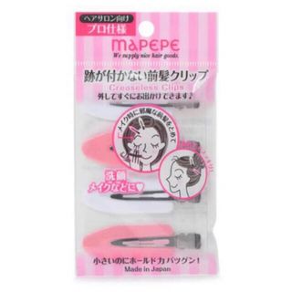 【新品】跡がつかない前髪クリップ(ヘアピン)