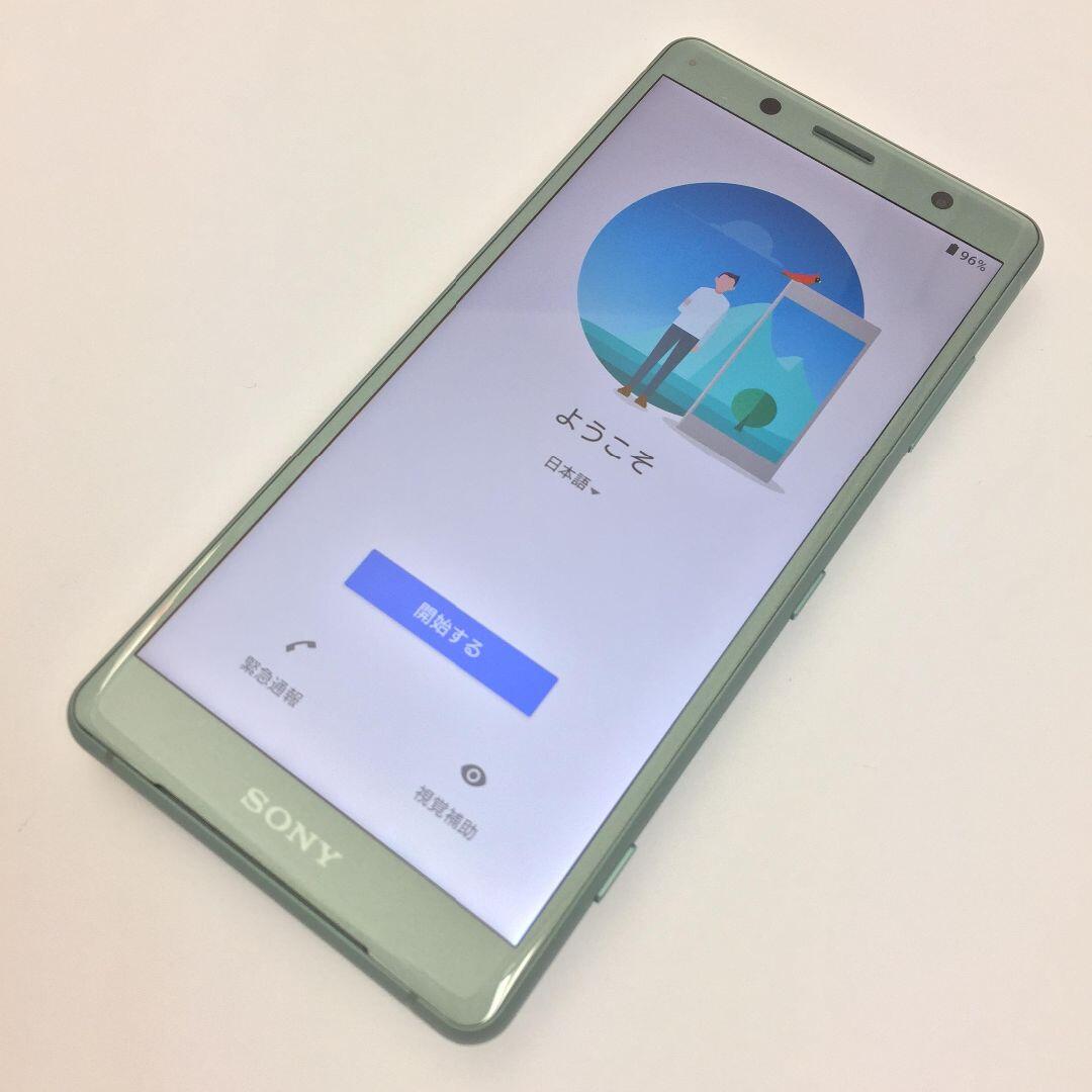 【B】Xperia XZ2 Compact/353652091557562