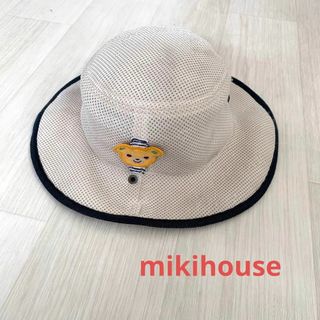 ミキハウス(mikihouse)のミキハウス　mikihouse メッシュ帽子　夏帽子　ベビー　子供用　帽子(その他)