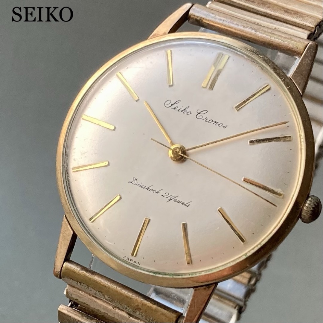 【動作良好】セイコー クロノス アンティーク 腕時計 1960年 手巻き メンズ