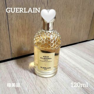 GUERLAIN ゲラン アクアアレゴリア フォルテ マンダリンバジリック120