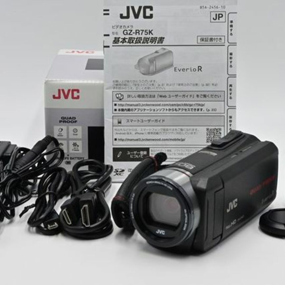 ❤人気トレンド❤ JVC GZ-R75K-B ブラック(量販店モデル)