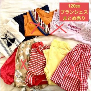 ザラ(ZARA)の120センチまとめ売り　ブランシェスタンクトップ　ZARAハーフパンツ　まとめ売(Tシャツ/カットソー)