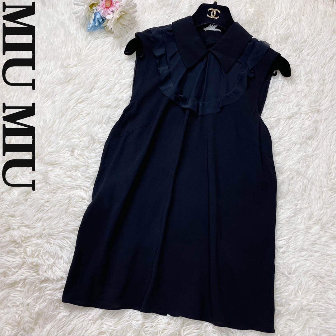 【タグ付き新品】miumiu トップス