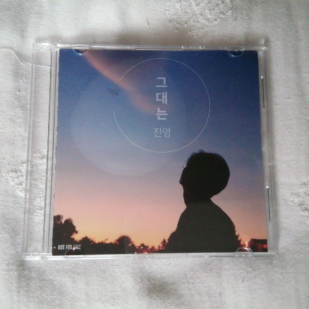 B1A4 ジニョン fly more CD エンタメ/ホビーのCD(K-POP/アジア)の商品写真