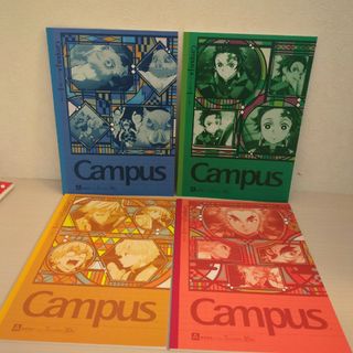 ショウワノート(ショウワノート)の【未使用】鬼滅の刃Campusノート4冊セット(ノート/メモ帳/ふせん)