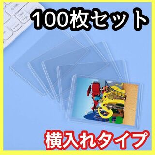 □硬質ケース 100個 マグネットローダー 35pt ポケモンカード