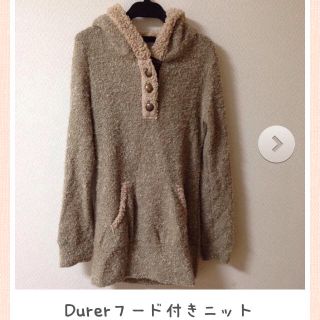 デュレル(Durer)の値下げです^_^(ニット/セーター)